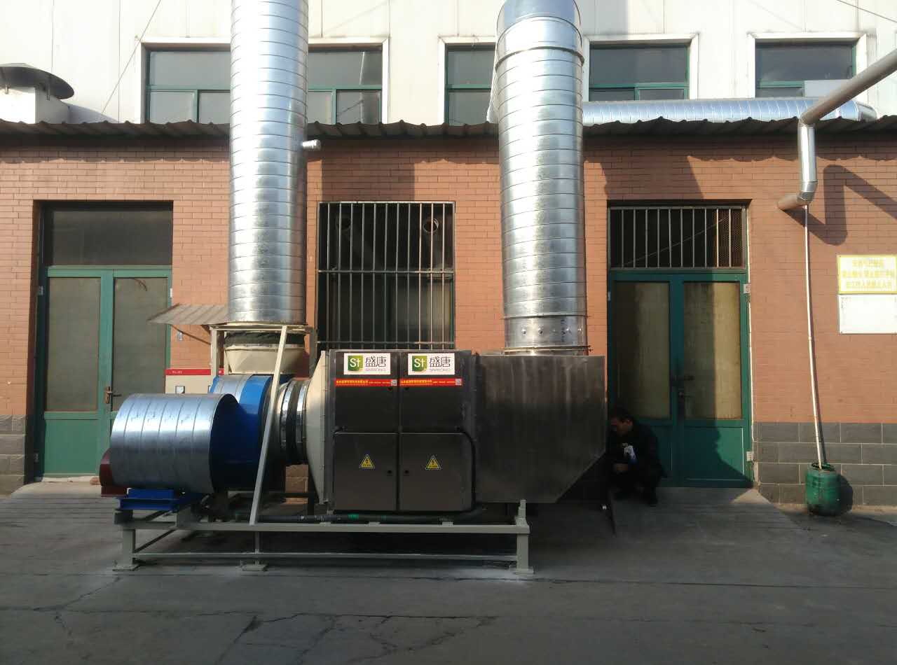 鍋爐廢氣處理方案